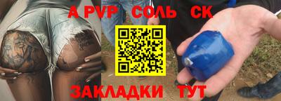 мяу мяу мука Кингисепп