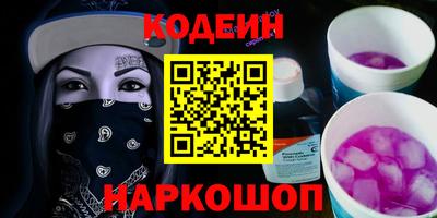мяу мяу мука Кингисепп