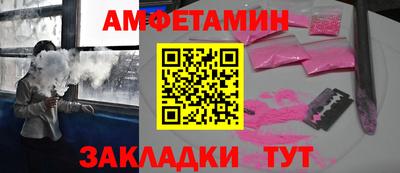 ECSTASY Кимры