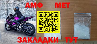 кокаин Аргун