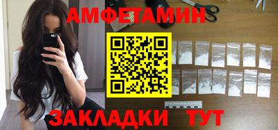 ECSTASY Кимры