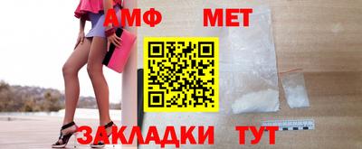 марки nbome Кинель