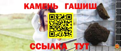 ECSTASY Кимры