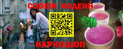 ECSTASY Кимры