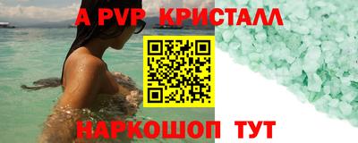 ECSTASY Кимры