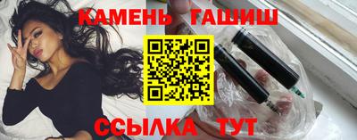 ECSTASY Кимры