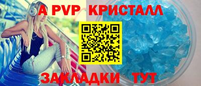 мяу мяу мука Кингисепп