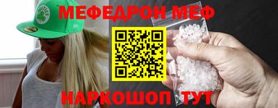 марки nbome Кинель