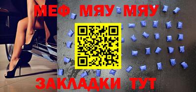 ECSTASY Кимры